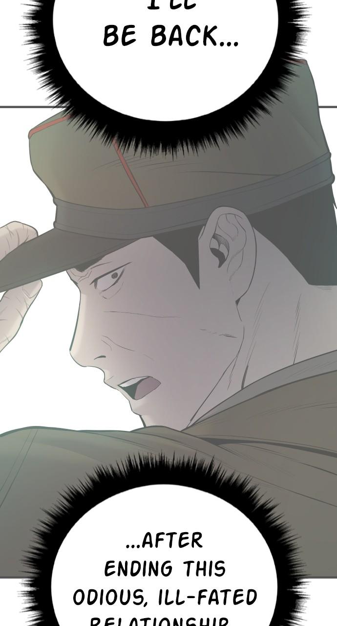 Manager Kim Chap 80 - Next Chap 81