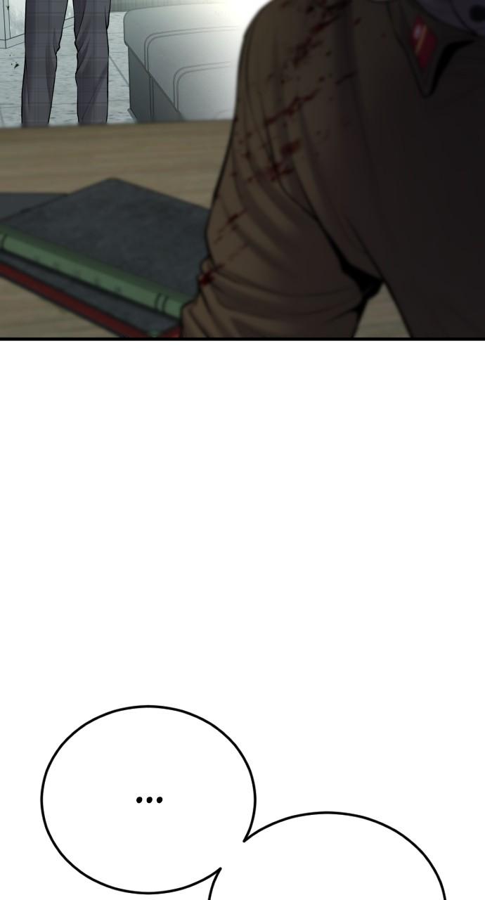 Manager Kim Chap 80 - Next Chap 81