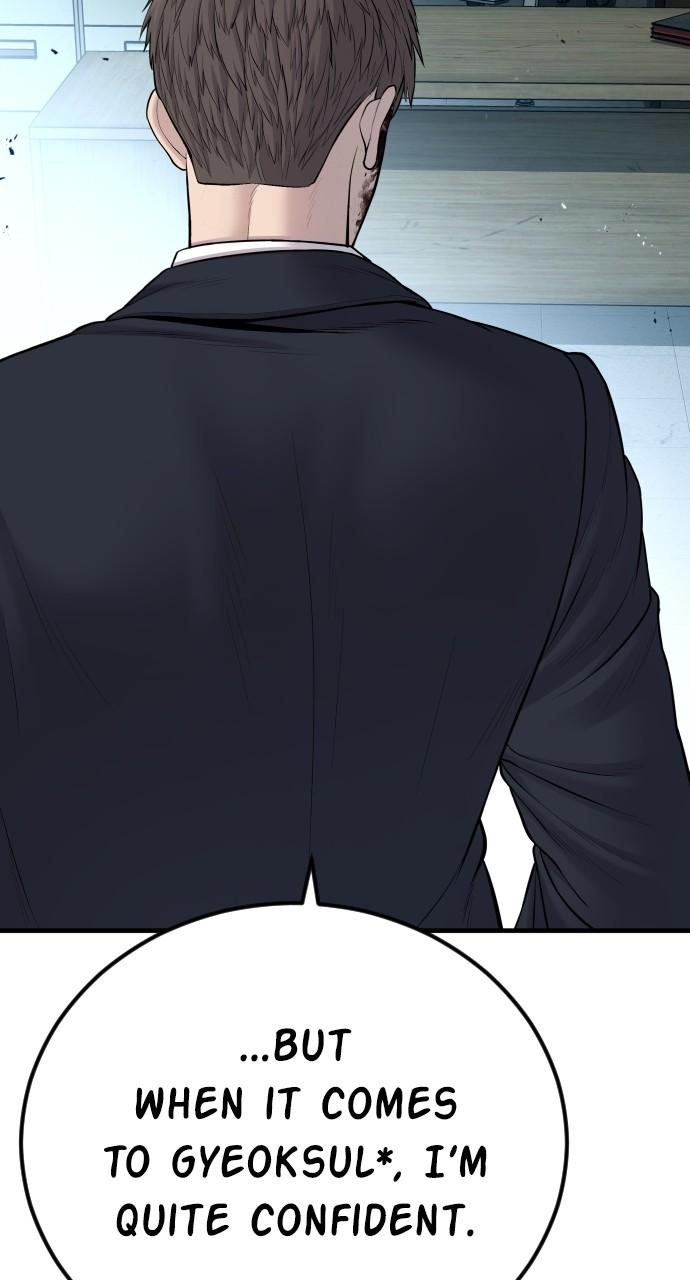 Manager Kim Chap 80 - Next Chap 81