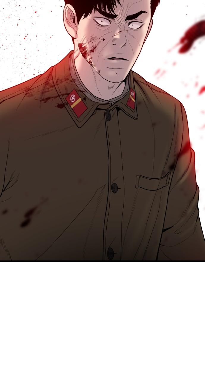 Manager Kim Chap 81 - Next Chap 82