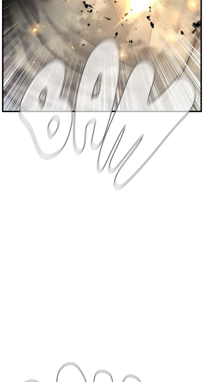 Manager Kim Chap 82 - Next Chap 83