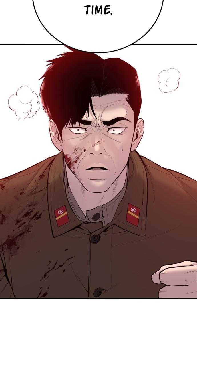 Manager Kim Chap 82 - Next Chap 83