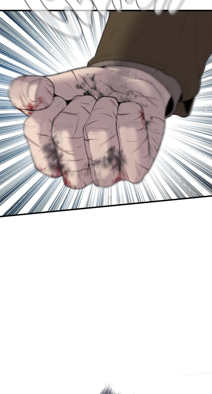 Manager Kim Chap 82 - Next Chap 83