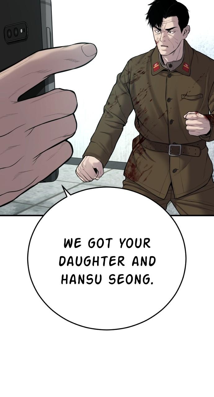 Manager Kim Chap 82 - Next Chap 83