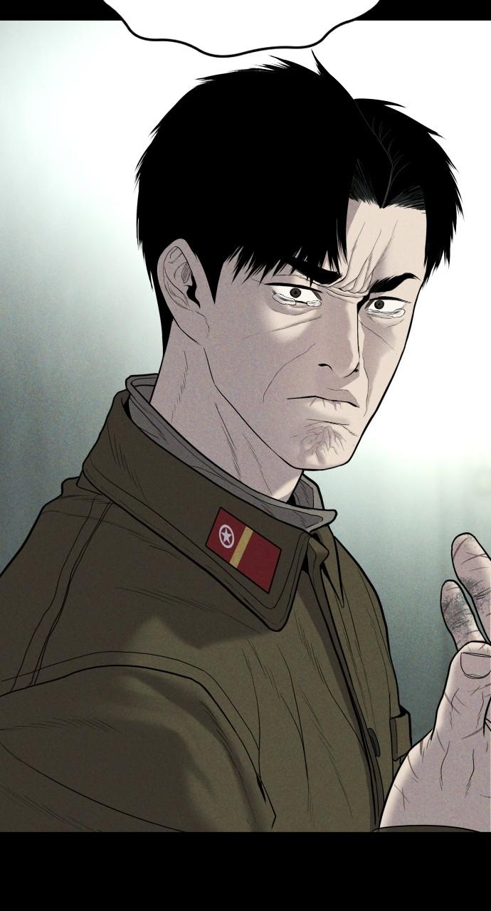 Manager Kim Chap 82 - Next Chap 83