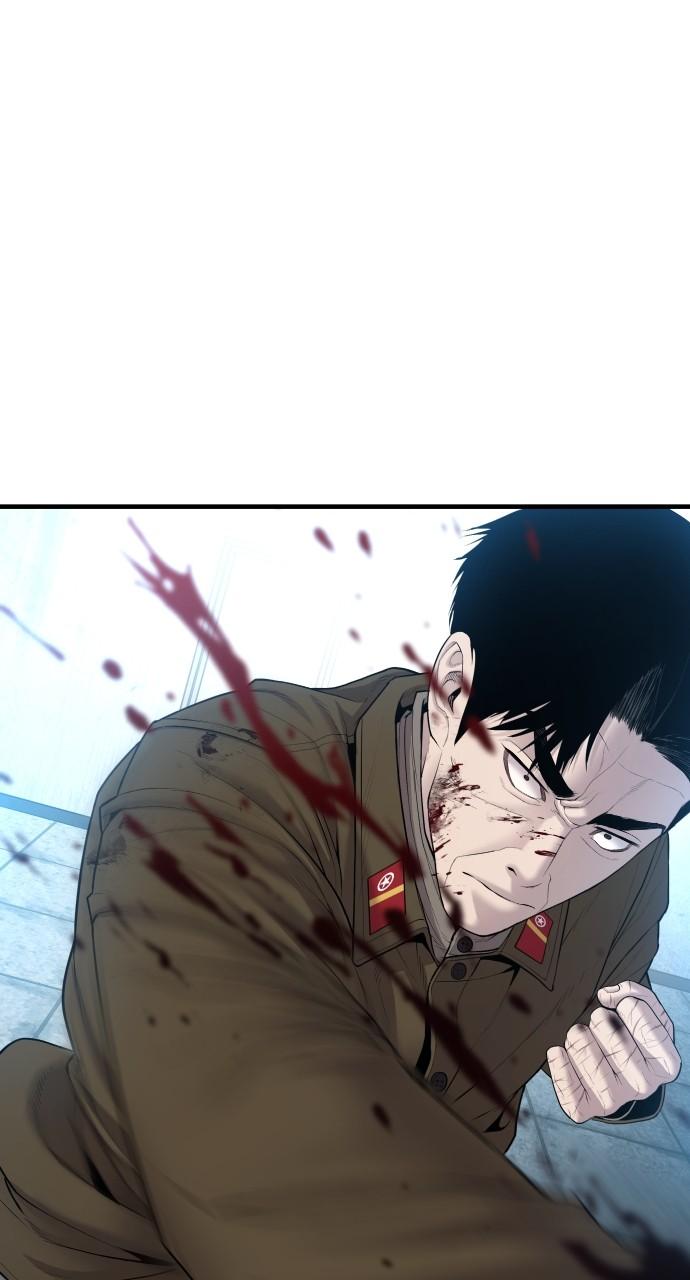 Manager Kim Chap 82 - Next Chap 83