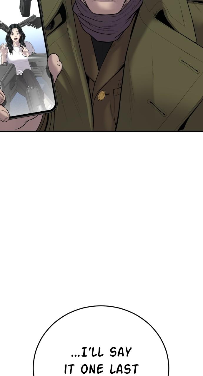 Manager Kim Chap 82 - Next Chap 83
