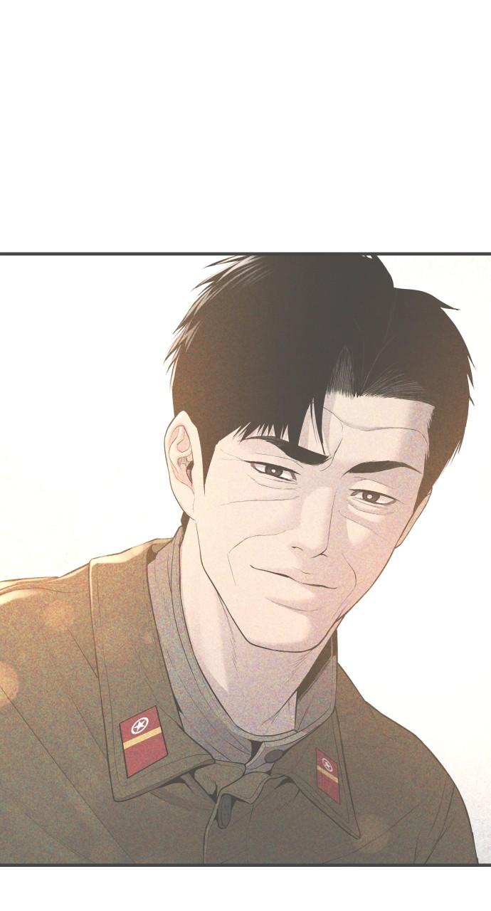 Manager Kim Chap 82 - Next Chap 83