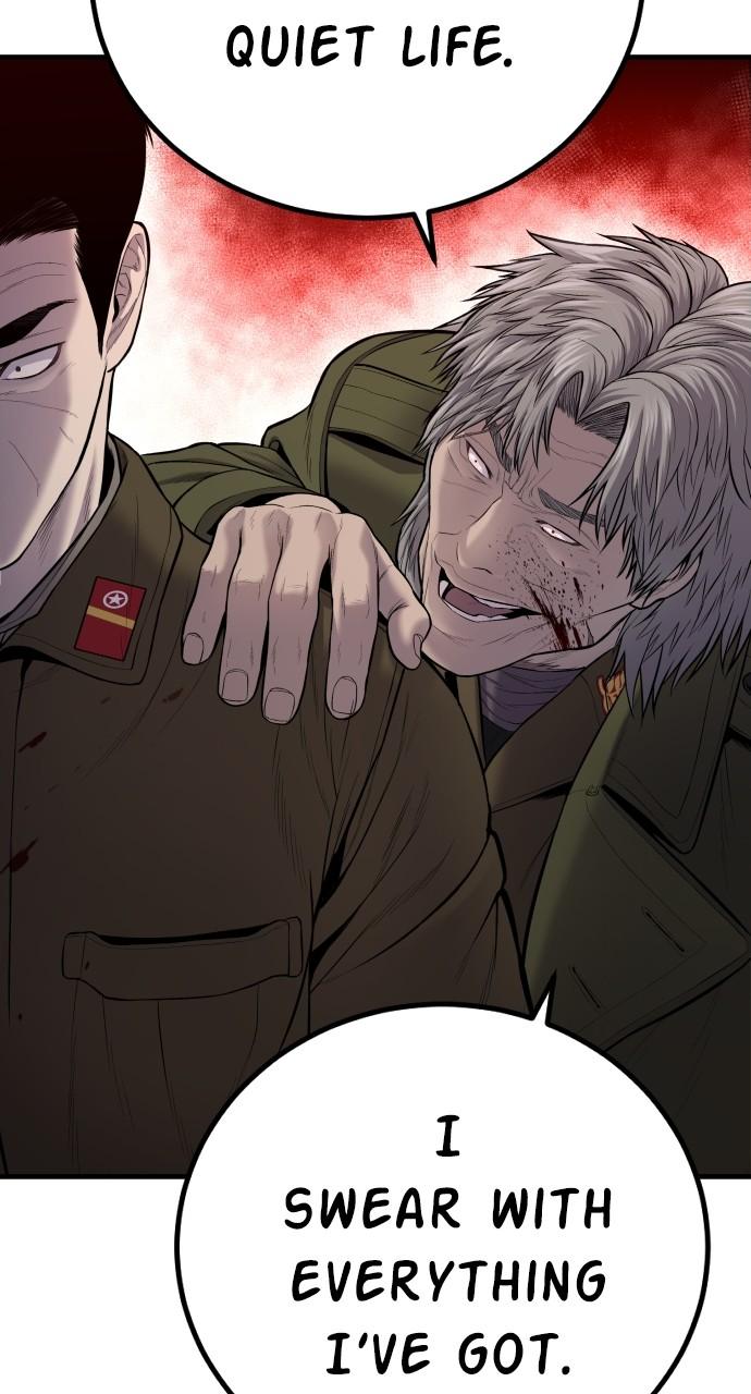 Manager Kim Chap 82 - Next Chap 83