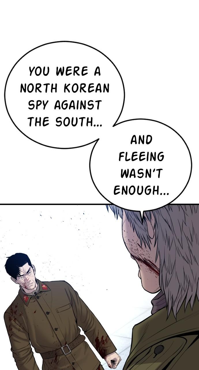 Manager Kim Chap 82 - Next Chap 83