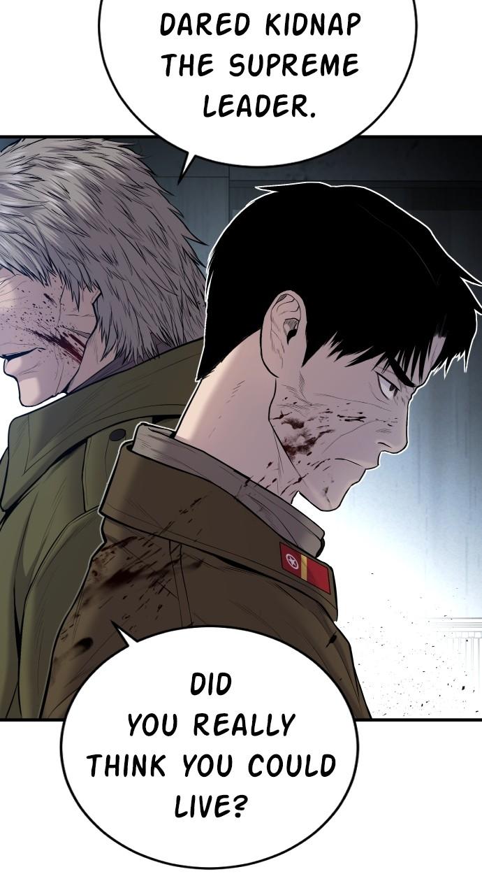 Manager Kim Chap 82 - Next Chap 83