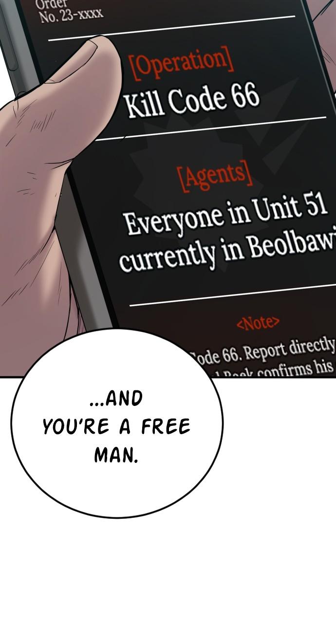Manager Kim Chap 82 - Next Chap 83