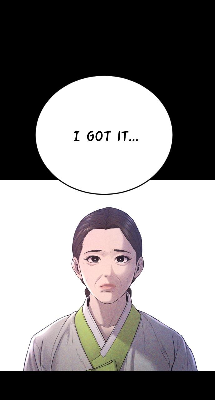 Manager Kim Chap 82 - Next Chap 83