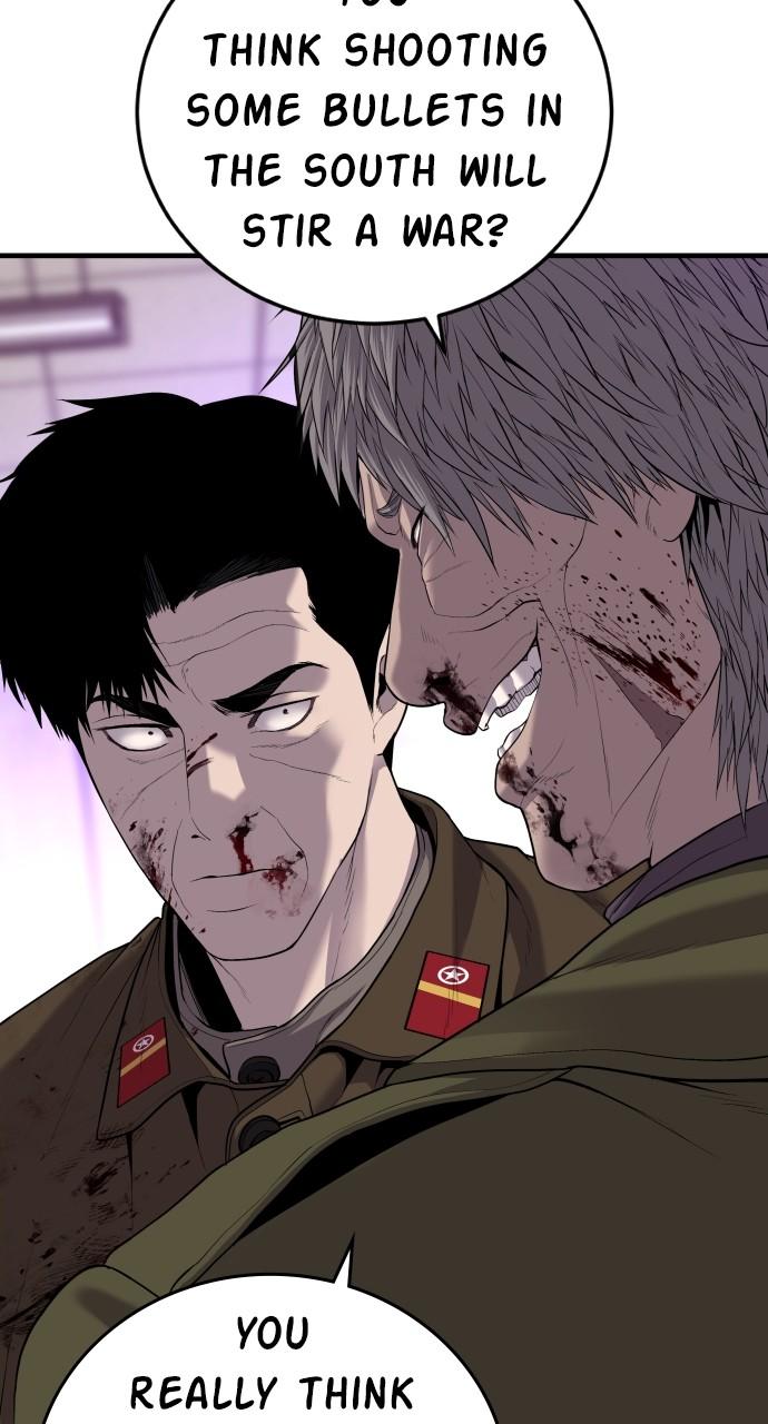 Manager Kim Chap 83 - Next Chap 84