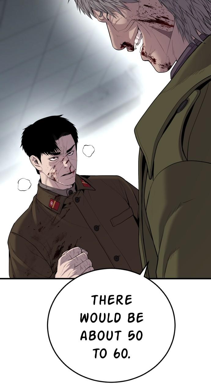 Manager Kim Chap 83 - Next Chap 84