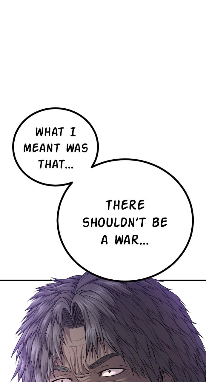 Manager Kim Chap 83 - Next Chap 84