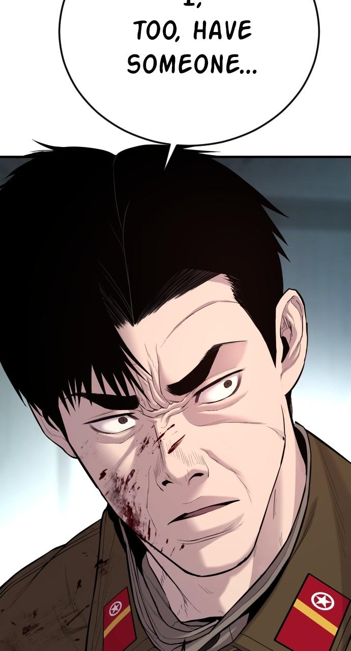 Manager Kim Chap 83 - Next Chap 84
