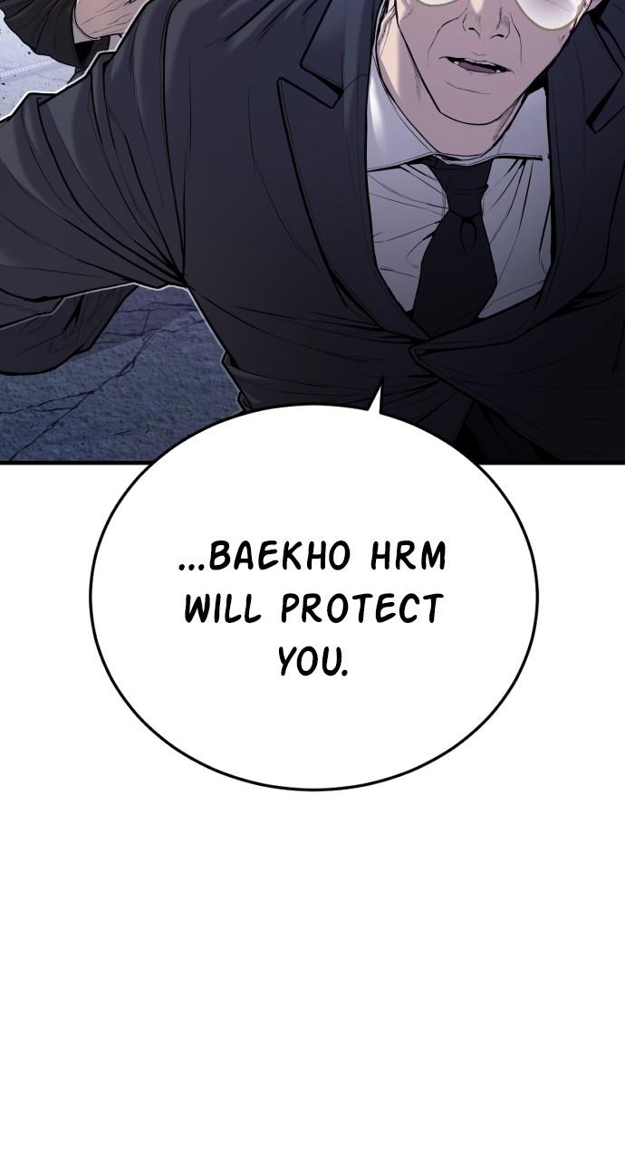 Manager Kim Chap 97 - Next Chap 98