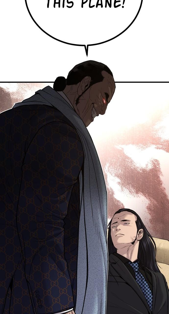 Manager Kim Chap 97 - Next Chap 98