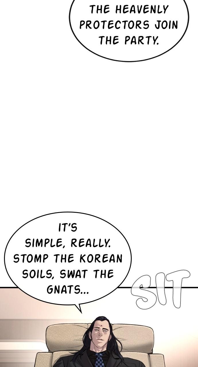 Manager Kim Chap 97 - Next Chap 98