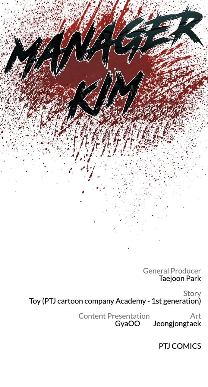 Manager Kim Chap 97 - Next Chap 98