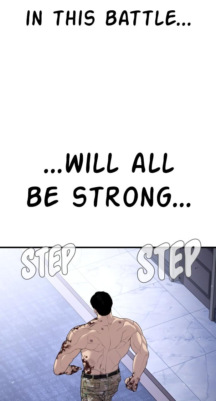 Manager Kim Chap 97 - Next Chap 98