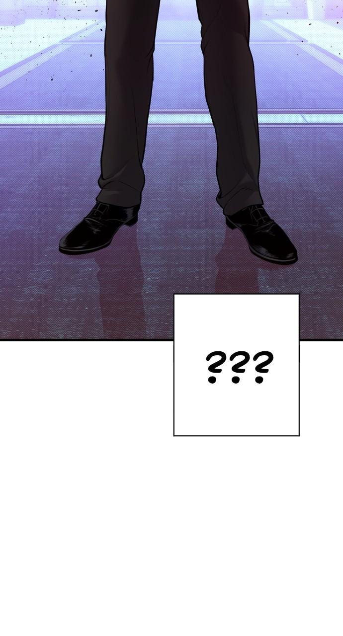 Manager Kim Chap 97 - Next Chap 98