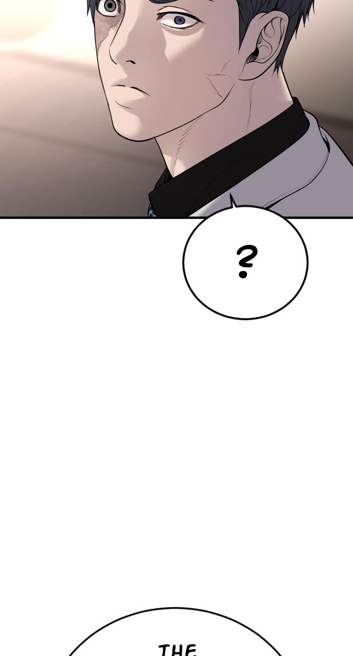 Manager Kim Chap 97 - Next Chap 98