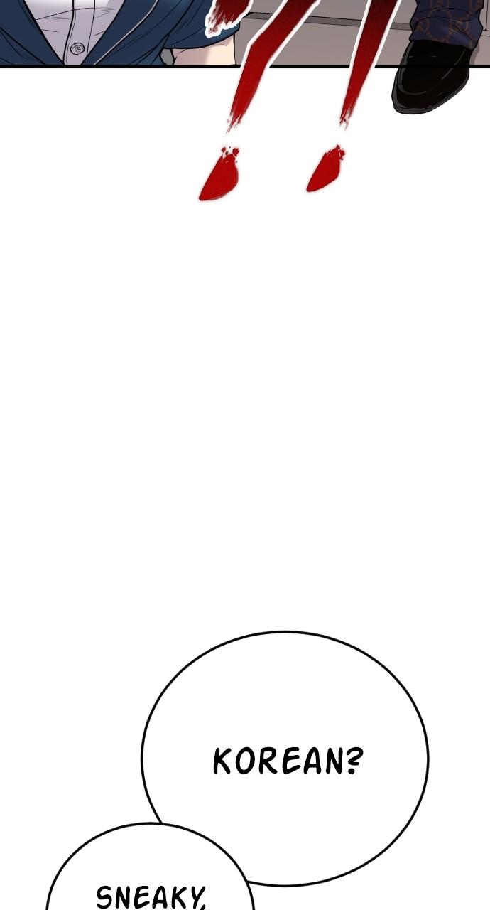 Manager Kim Chap 97 - Next Chap 98