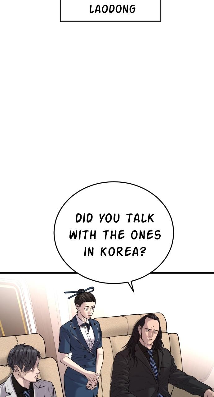 Manager Kim Chap 97 - Next Chap 98