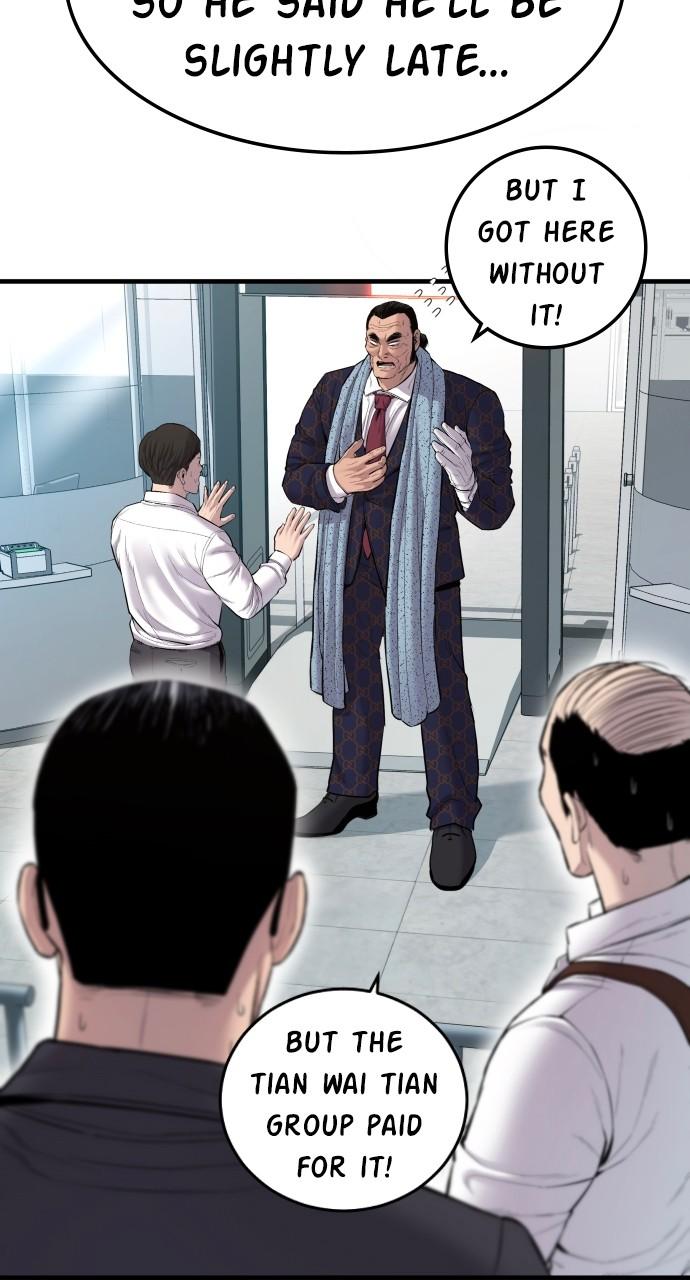 Manager Kim Chap 94 - Next Chap 95