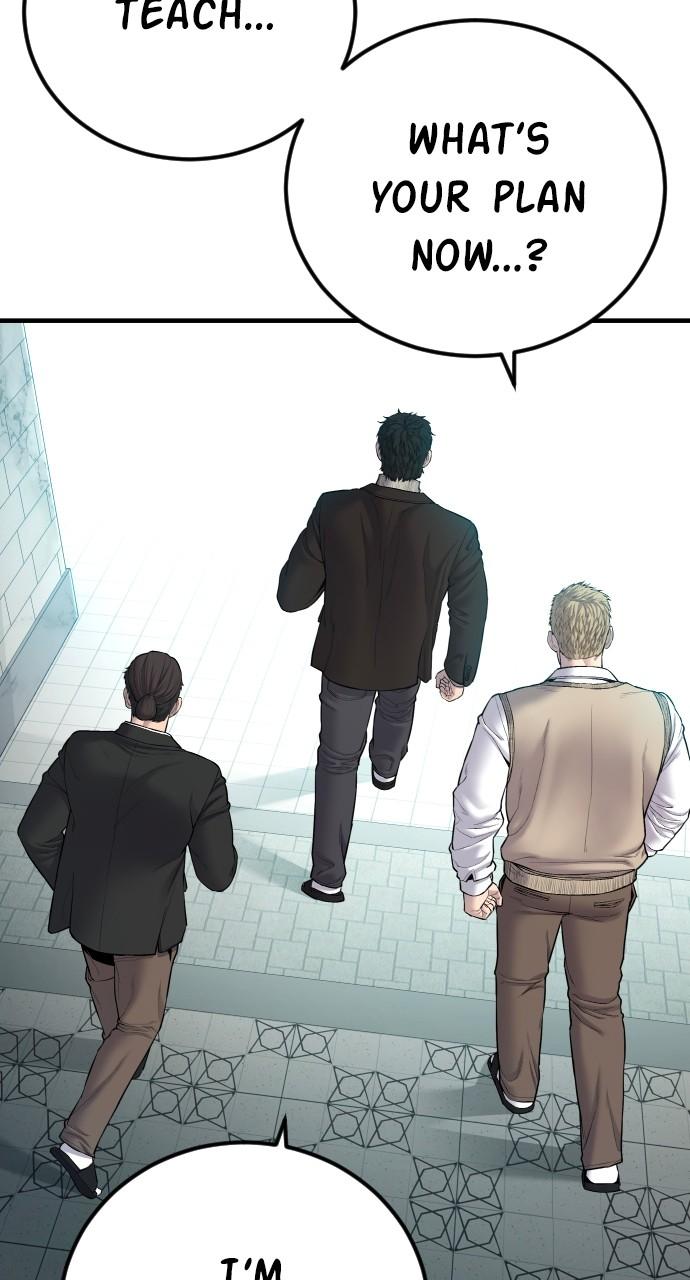 Manager Kim Chap 94 - Next Chap 95