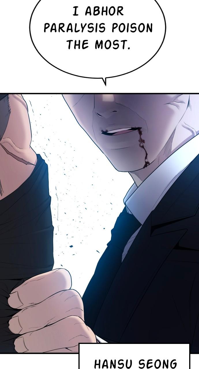 Manager Kim Chap 94 - Next Chap 95