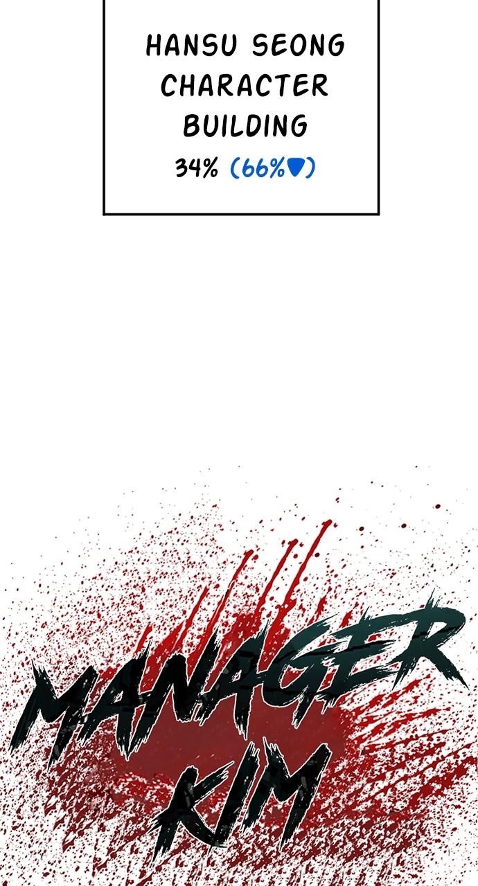 Manager Kim Chap 94 - Next Chap 95