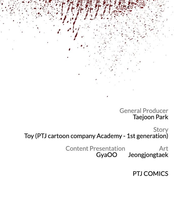 Manager Kim Chap 94 - Next Chap 95