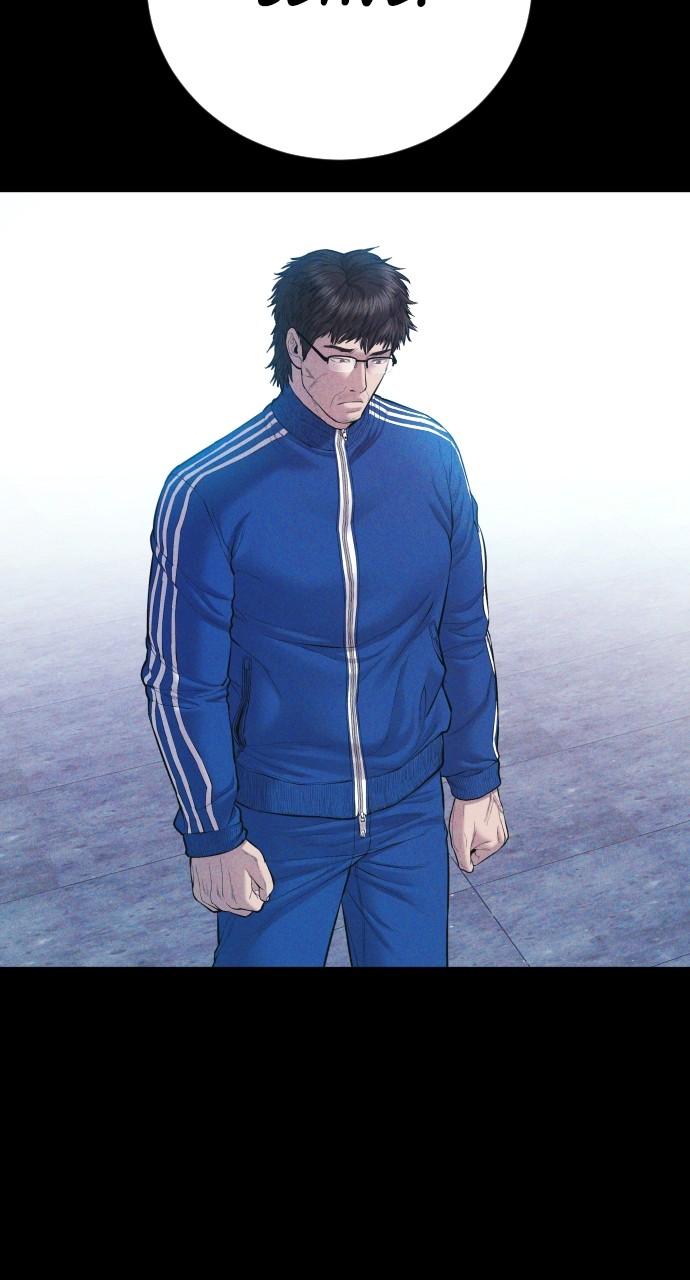 Manager Kim Chap 94 - Next Chap 95