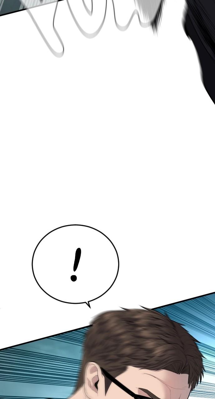 Manager Kim Chap 94 - Next Chap 95