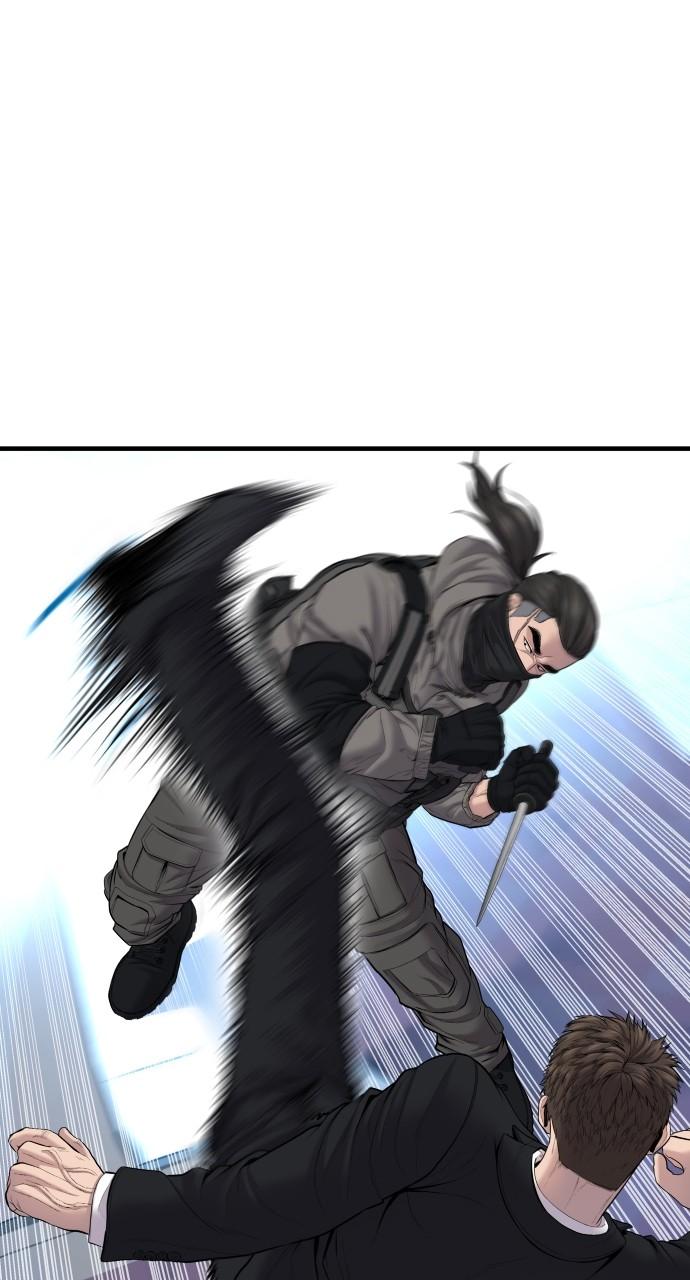 Manager Kim Chap 94 - Next Chap 95