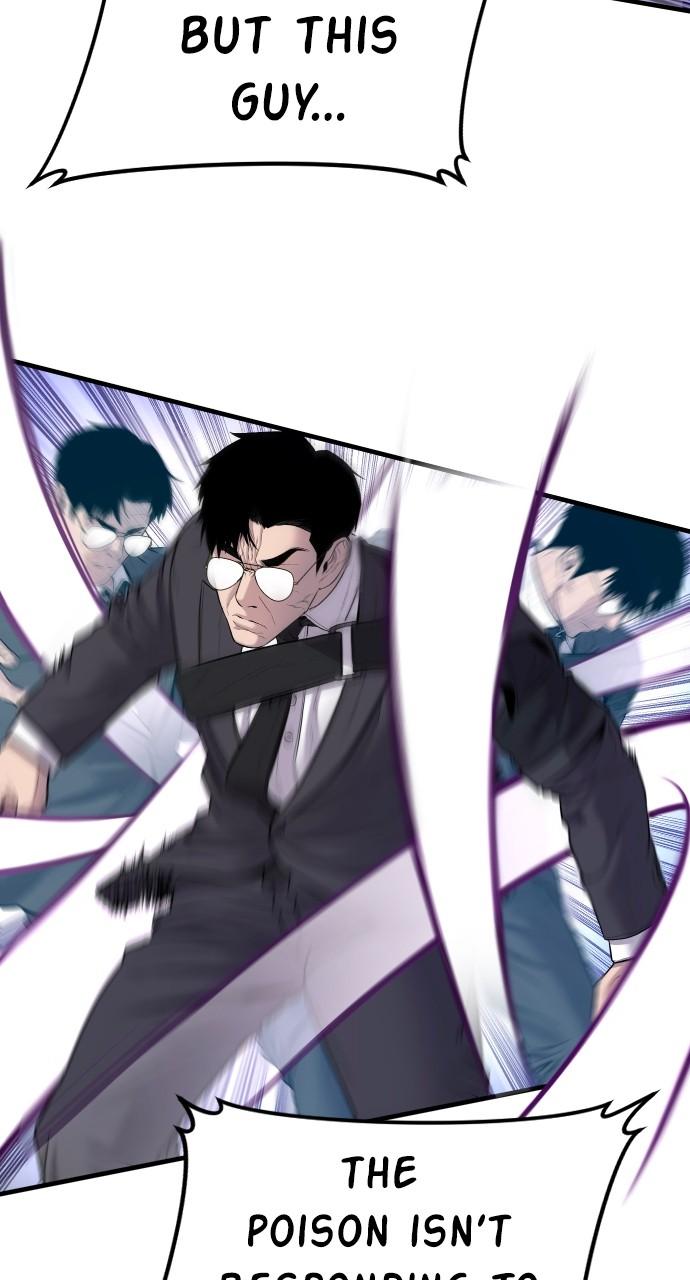 Manager Kim Chap 94 - Next Chap 95