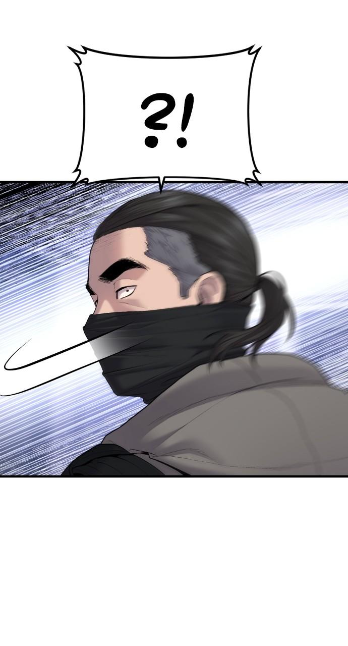 Manager Kim Chap 94 - Next Chap 95