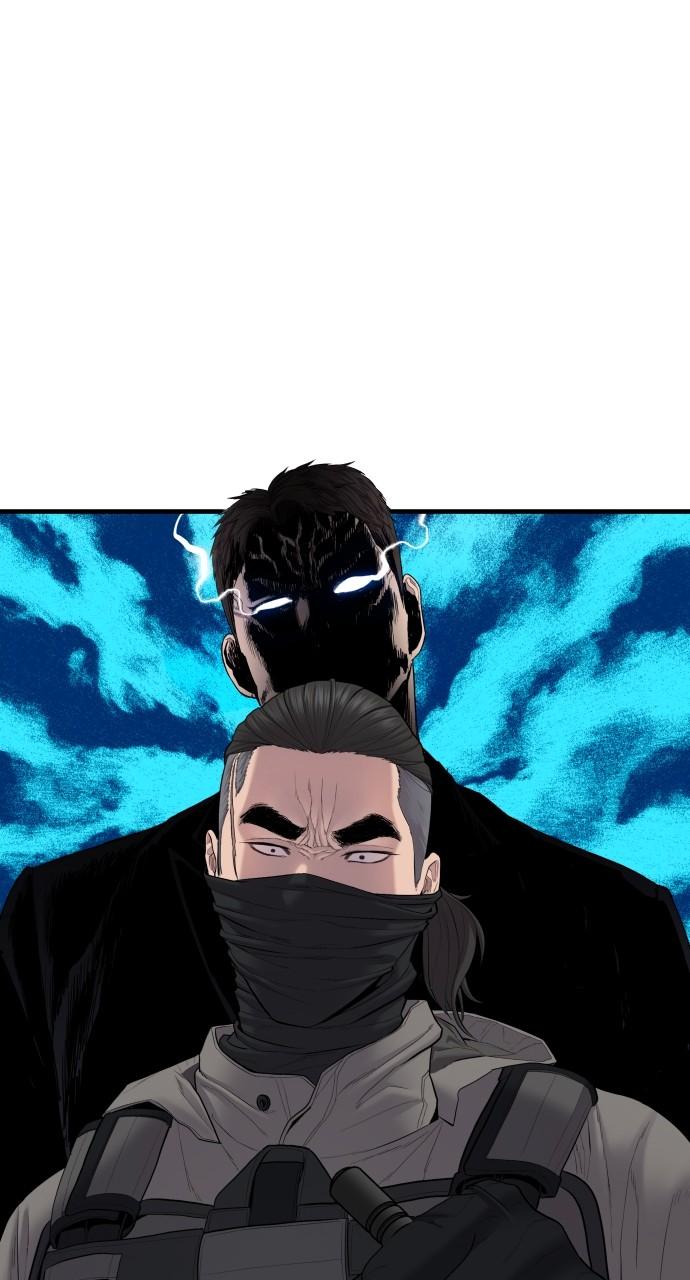 Manager Kim Chap 94 - Next Chap 95