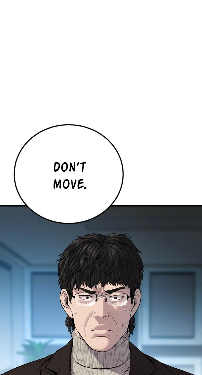 Manager Kim Chap 94 - Next Chap 95