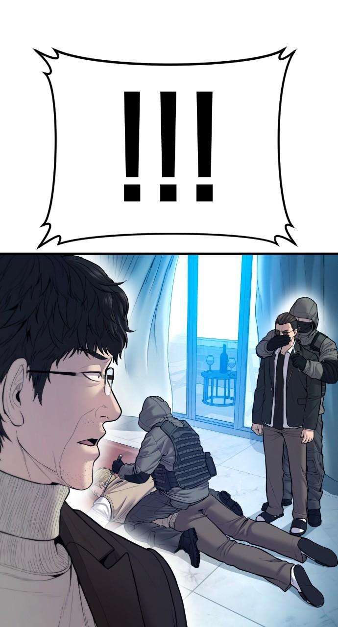 Manager Kim Chap 94 - Next Chap 95