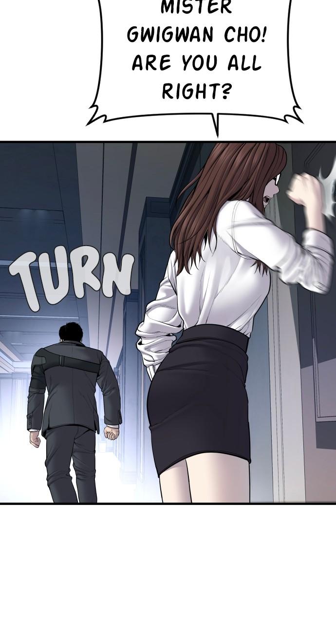 Manager Kim Chap 94 - Next Chap 95