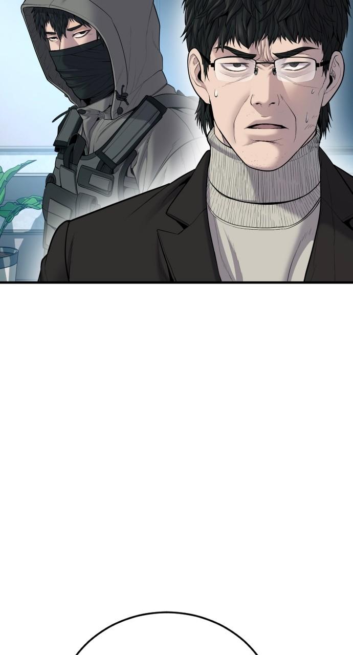 Manager Kim Chap 94 - Next Chap 95