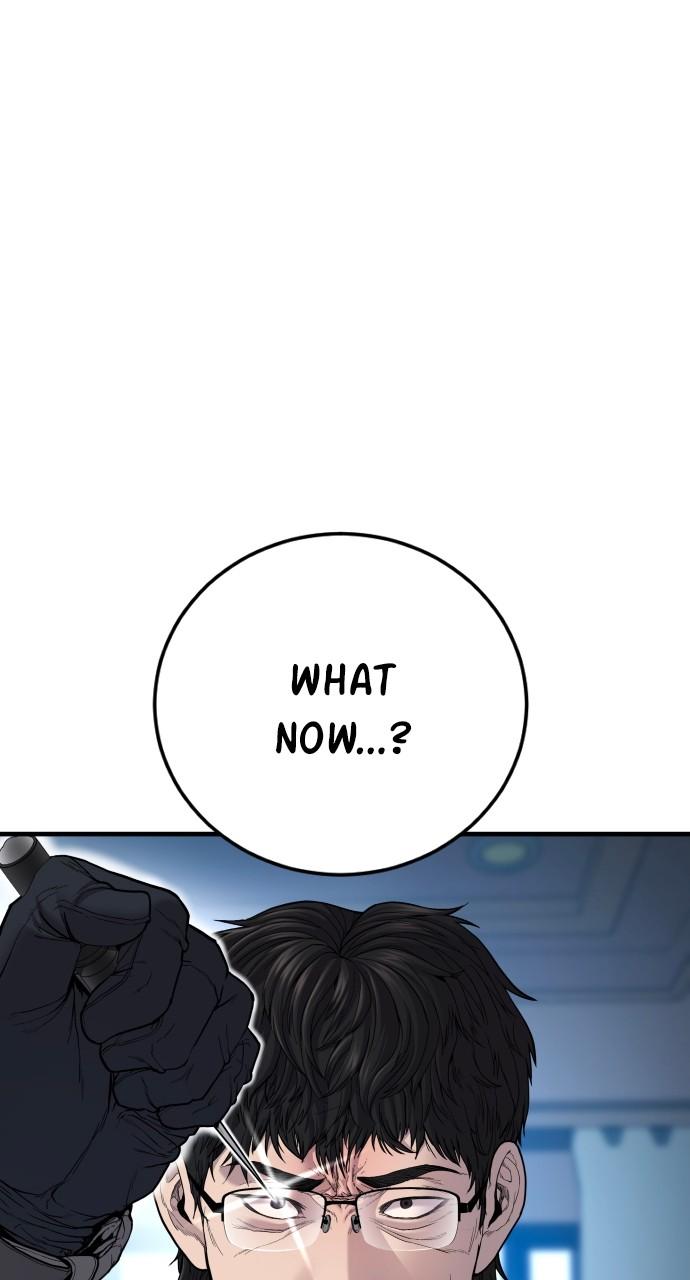 Manager Kim Chap 94 - Next Chap 95