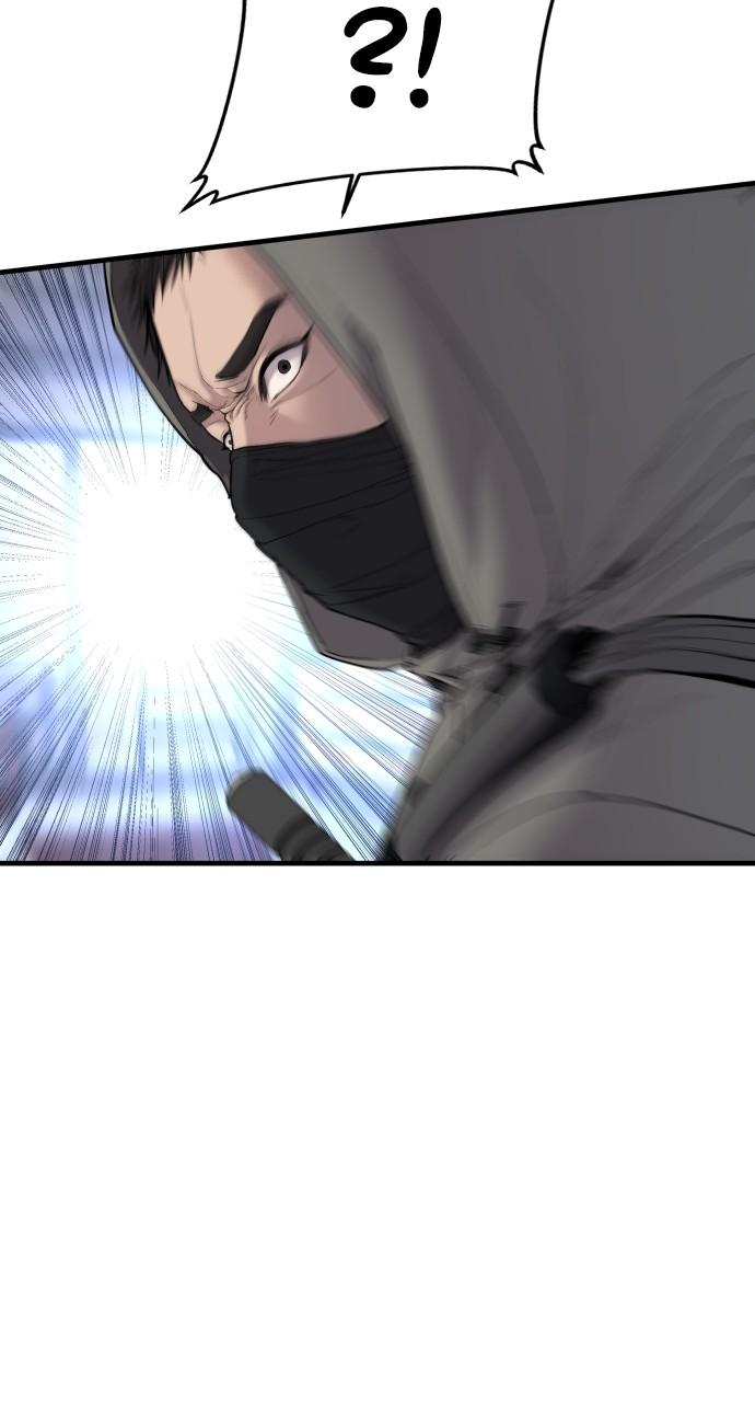 Manager Kim Chap 95 - Next Chap 96