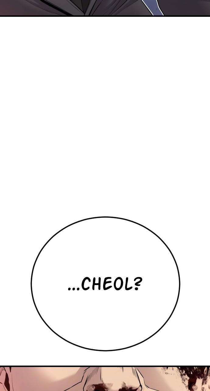 Manager Kim Chap 95 - Next Chap 96