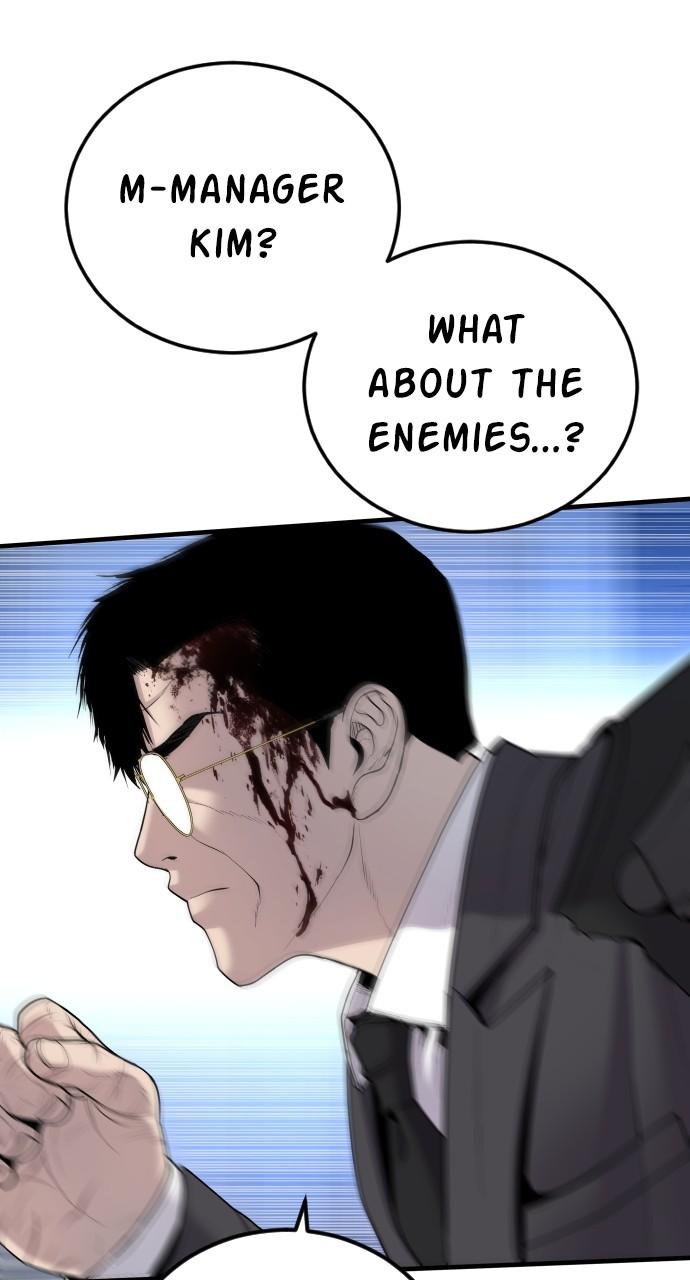 Manager Kim Chap 95 - Next Chap 96