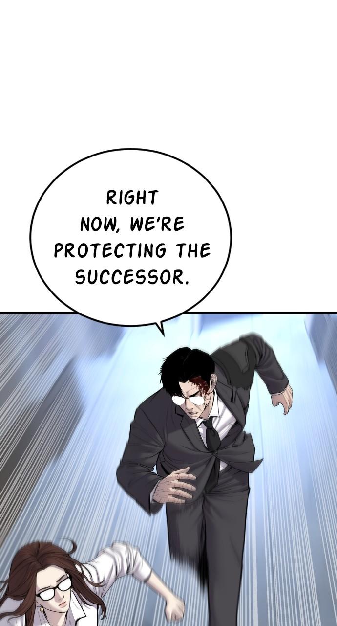 Manager Kim Chap 95 - Next Chap 96